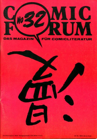 Cover of Issue #32