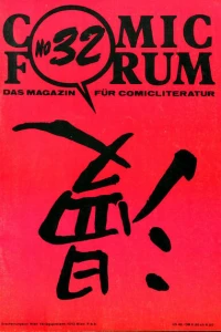 Issue #32