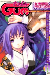Issue #11