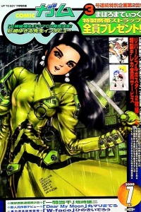 Issue #27