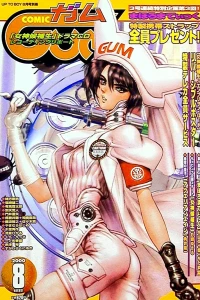 Issue #28