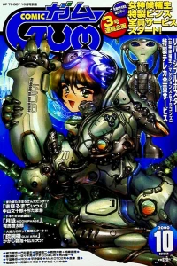 Issue #30