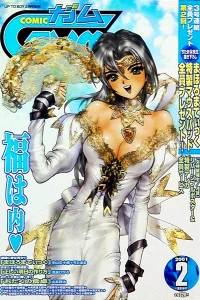 Issue #34