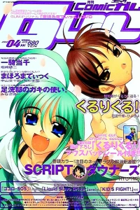 Issue #48
