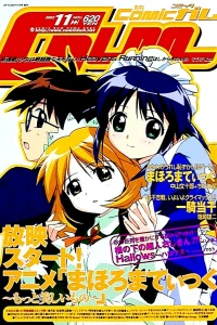 Issue #55