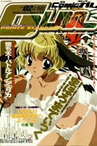 Issue #58