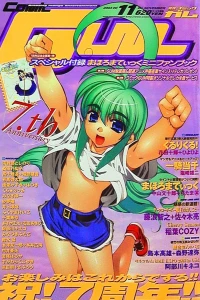 Issue #67