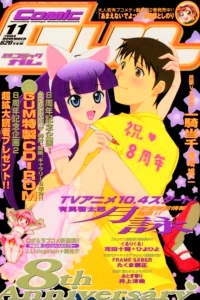 Issue #79