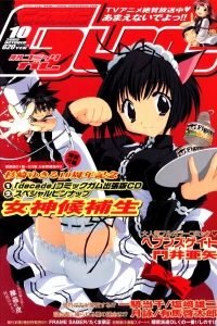Issue #90