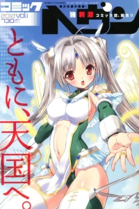 Vol. 1