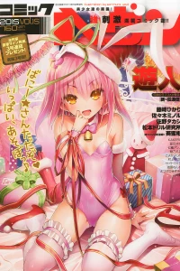 Vol. 15