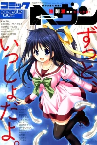 Vol. 2