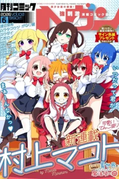 Vol. 102