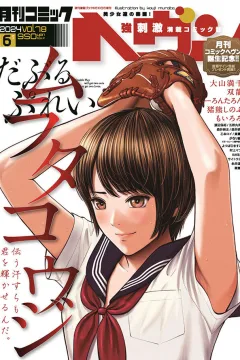 Vol. 78