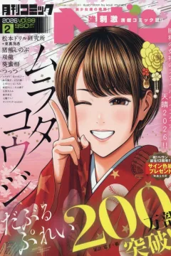 Vol. 98