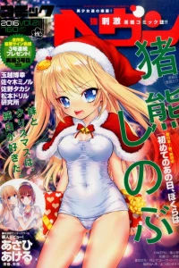 Vol. 21