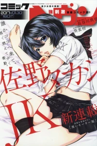 Vol. 30