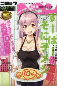 Vol. 32
