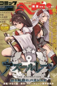 Vol. 52