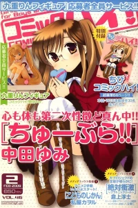 Volume #200902