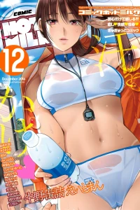 Issue #107