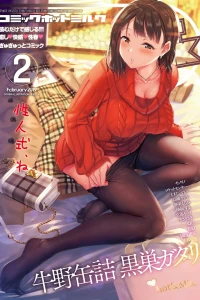 Issue #109