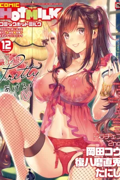 Issue #131
