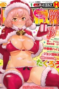 Issue #48