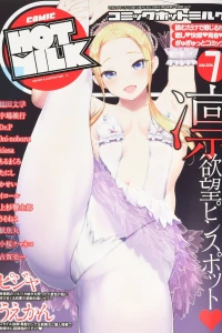 Issue #78
