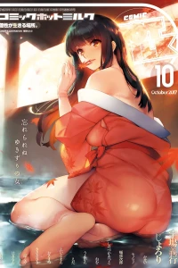 Issue #93