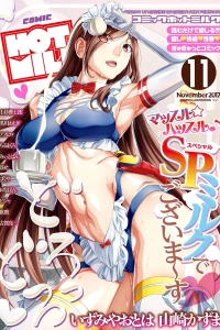 Issue #94