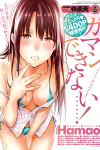 Issue #250