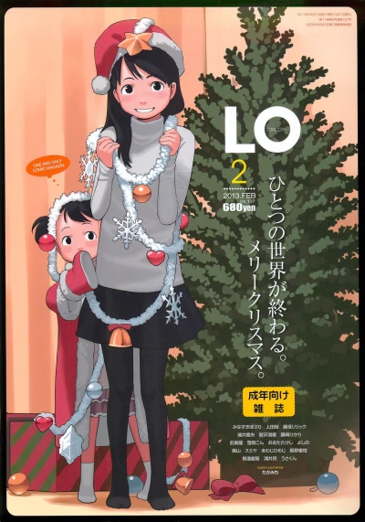 Cover of Volume #107