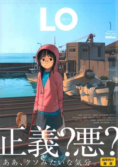 Cover of Volume #118