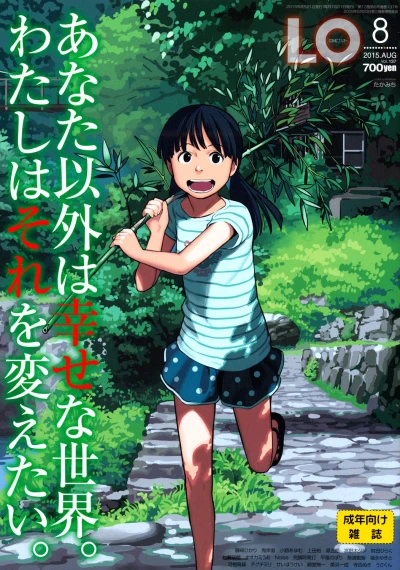 Cover of Volume #137