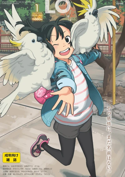 Cover of Volume #178