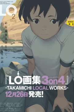 Issue #242