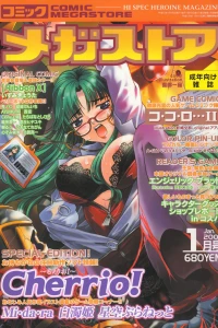 Issue #200101