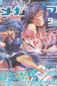Issue #200409