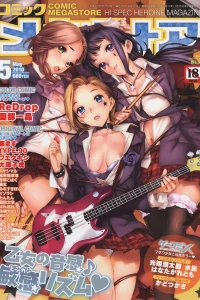 Issue #201005