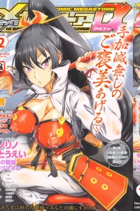 Issue #201512