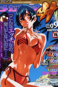 Vol. 9