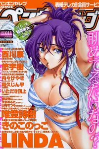 Issue #11
