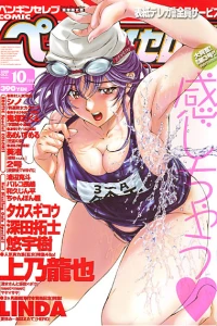 Issue #16