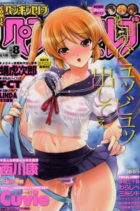Issue #39