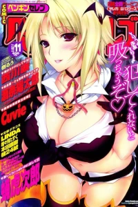 Issue #42