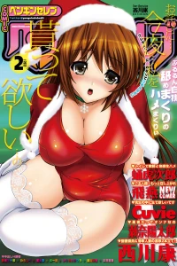 Issue #45