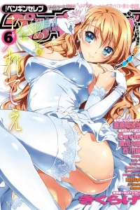 Issue #49