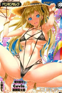 Issue #75