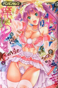 Issue #86